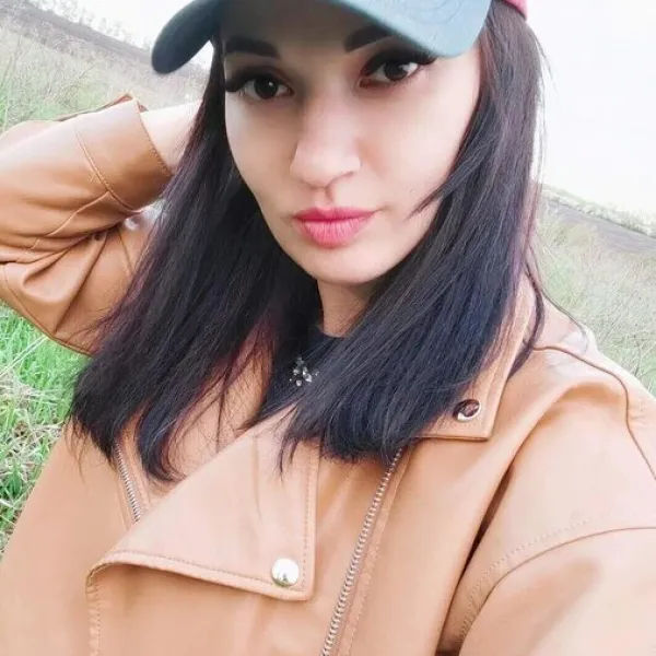Кристина